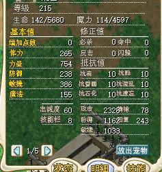 微信图片_20250403231530.png
