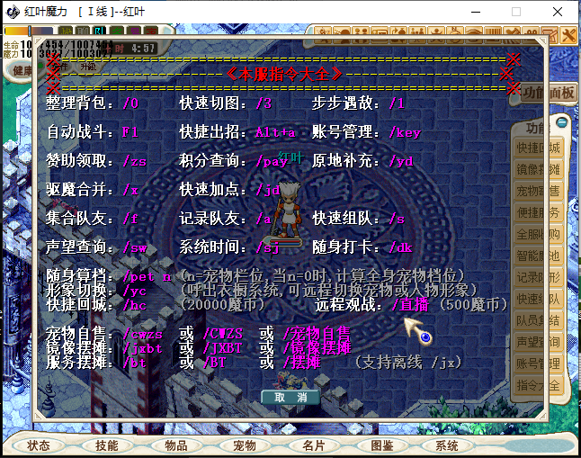 微信图片_20250404131326.png