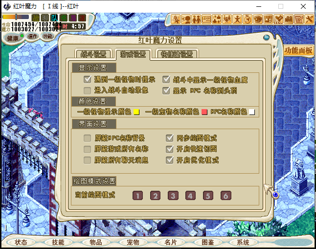 微信图片_20250404131427.png