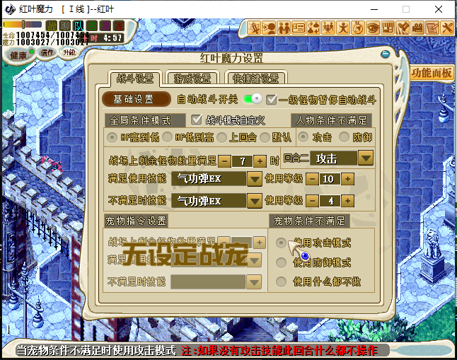 微信图片_20250404131411.png