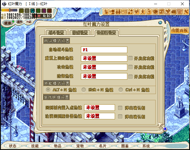 微信图片_20250404131440.png