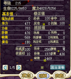120.png