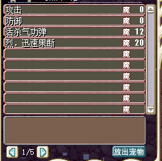121.png