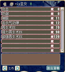 301.png