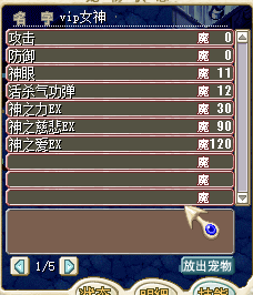 300.png
