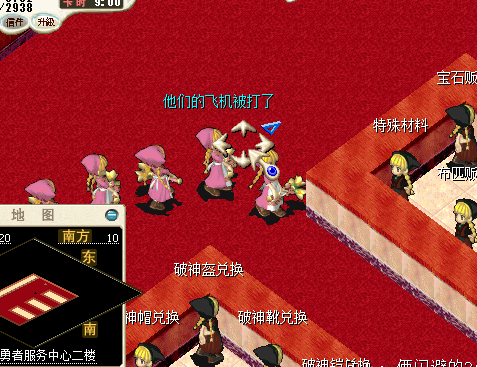 图片3.png