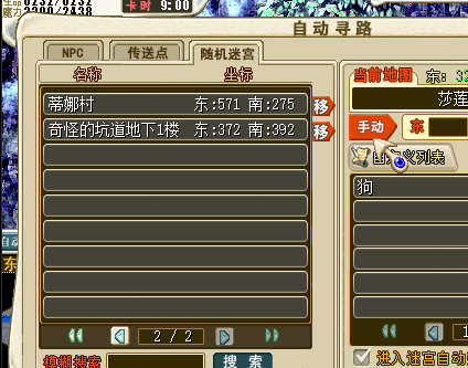 图片7.png
